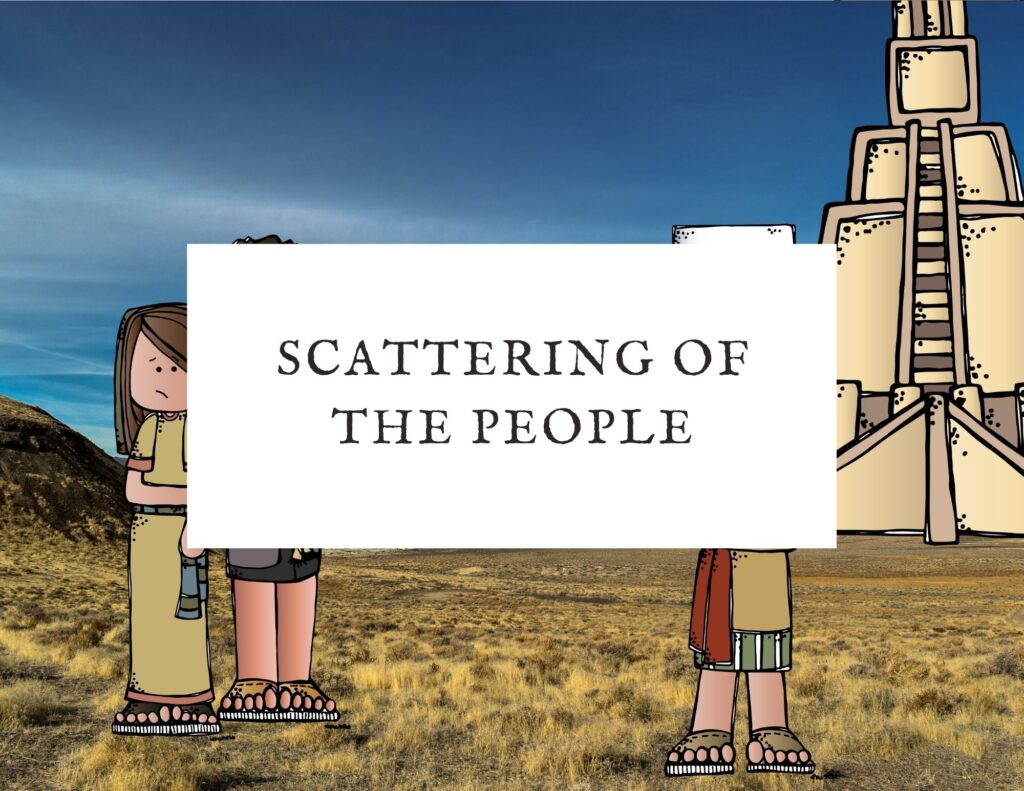 Scattering of the People Products